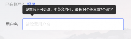 0228-軟件測(cè)試面試如何回答表單測(cè)試的測(cè)試點(diǎn)？ - 副本272