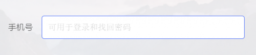 0228-軟件測(cè)試面試如何回答表單測(cè)試的測(cè)試點(diǎn)？ - 副本371