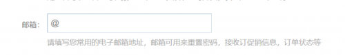 0228-軟件測(cè)試面試如何回答表單測(cè)試的測(cè)試點(diǎn)？ - 副本574