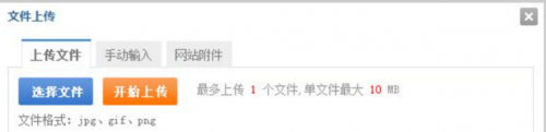 0228-軟件測(cè)試面試如何回答表單測(cè)試的測(cè)試點(diǎn)？ - 副本707
