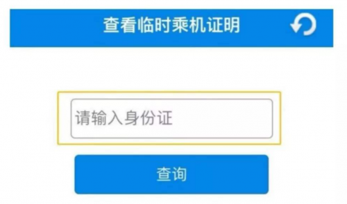 0228-軟件測(cè)試面試如何回答表單測(cè)試的測(cè)試點(diǎn)？ - 副本823