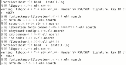 測(cè)試人在工作中用到最多的linux命令精簡版21431