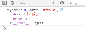AJAX的第二春！fetch?。。?066