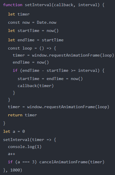 setTimeout、setInterval、requestAnimationFrame 各有什么特點(diǎn)？3