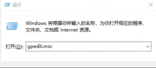 33.黑客大神用什么殺毒？Windows自帶的就夠，只是加了億點微小的強化496