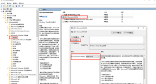 33.黑客大神用什么殺毒？Windows自帶的就夠，只是加了億點微小的強化596