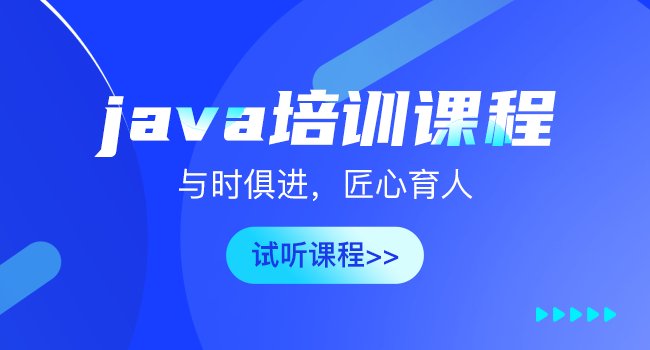 java標識符命名規則