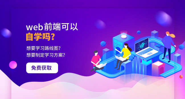 .css3顏色不透明度的設置方法  